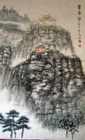 chinese master paintings women nature c art n0130 A4 Photo Print