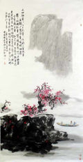 chinese master paintings women nature c art n0131 A4 Photo Print