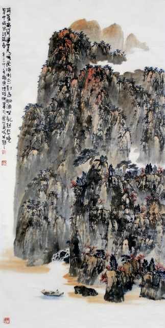 chinese master paintings women nature c art n0132 A4 Photo Print