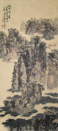 chinese master paintings women nature c art n0134 A4 Photo Print