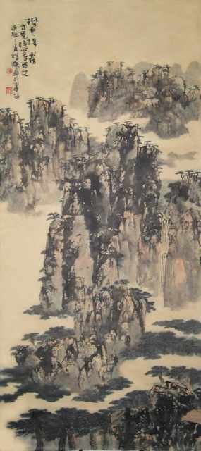 chinese master paintings women nature c art n0134 A4 Photo Print