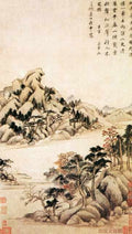 chinese master paintings women nature c art n0135 A4 Photo Print
