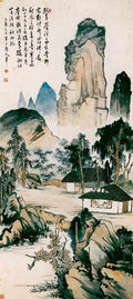 chinese master paintings women nature c art n0136 A4 Photo Print