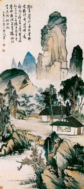 chinese master paintings women nature c art n0136 A4 Photo Print