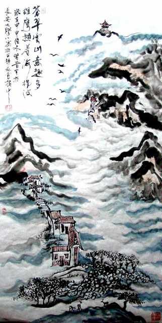 chinese master paintings women nature c art n0137 A4 Photo Print