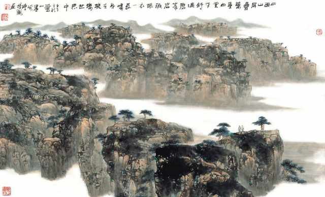 chinese master paintings women nature c art n0138 A4 Photo Print