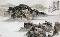 chinese master paintings women nature c art n0140 A4 Photo Print
