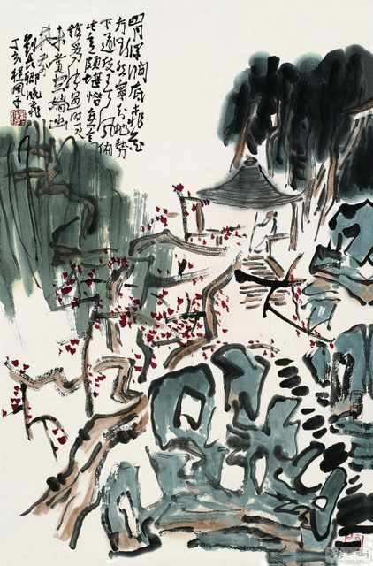 chinese master paintings women nature c art n0142 A4 Photo Print
