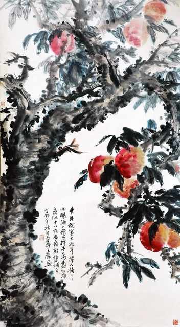 chinese master paintings women nature c art n0144 A4 Photo Print