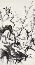 chinese master paintings women nature c art n0145 A4 Photo Print