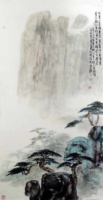 chinese master paintings women nature c art n0147 A4 Photo Print