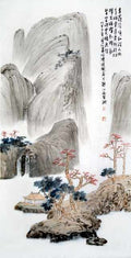 chinese master paintings women nature c art n0149 A4 Photo Print