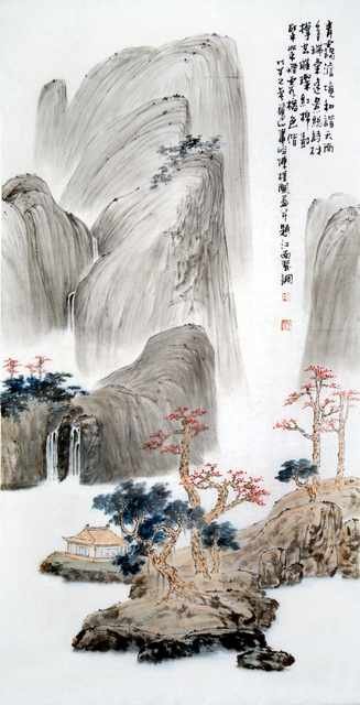 chinese master paintings women nature c art n0149 A4 Photo Print