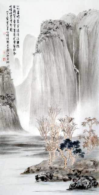 chinese master paintings women nature c art n0150 A4 Photo Print