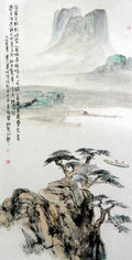 chinese master paintings women nature c art n0151 A4 Photo Print