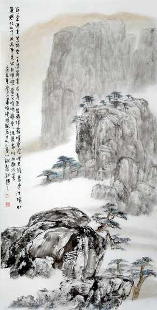 chinese master paintings women nature c art n0152 A4 Photo Print