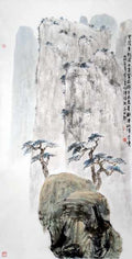 chinese master paintings women nature c art n0153 A4 Photo Print