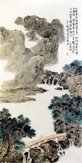 chinese master paintings women nature c art n0154 A4 Photo Print