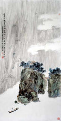 chinese master paintings women nature c art n0155 A4 Photo Print