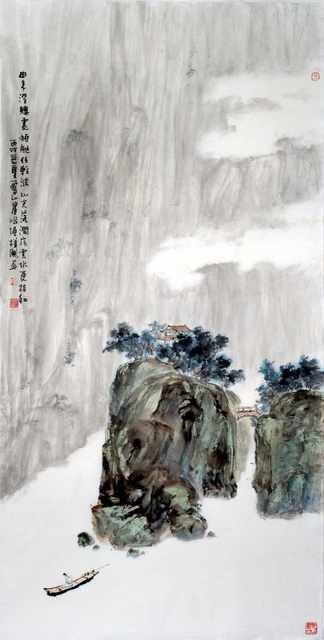 chinese master paintings women nature c art n0155 A4 Photo Print