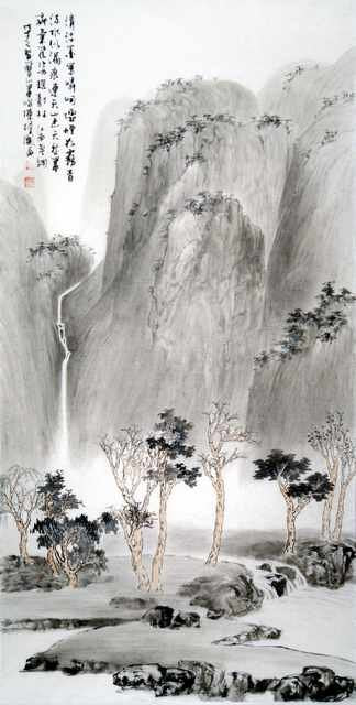 chinese master paintings women nature c art n0156 A4 Photo Print