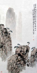 chinese master paintings women nature c art n0157 A4 Photo Print