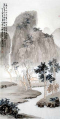 chinese master paintings women nature c art n0160 A4 Photo Print