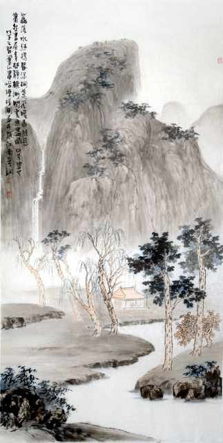chinese master paintings women nature c art n0160 A4 Photo Print
