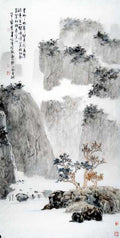 chinese master paintings women nature c art n0162 A4 Photo Print