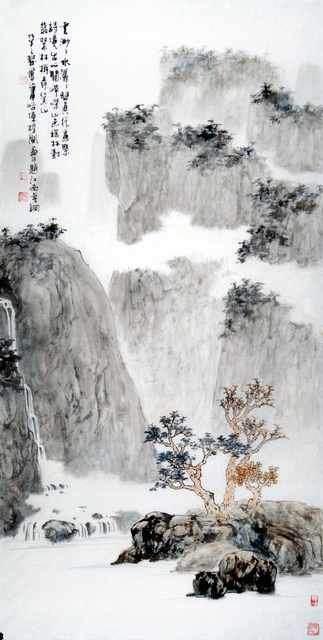 chinese master paintings women nature c art n0162 A4 Photo Print