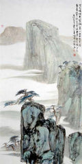 chinese master paintings women nature c art n0164 A4 Photo Print