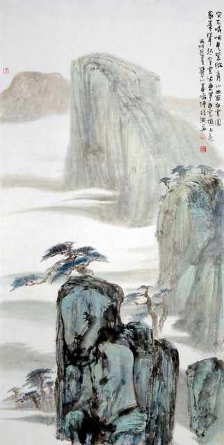 chinese master paintings women nature c art n0164 A4 Photo Print