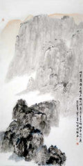 chinese master paintings women nature c art n0166 A4 Photo Print