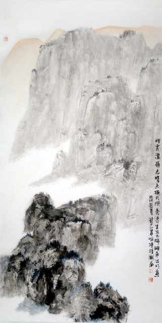 chinese master paintings women nature c art n0166 A4 Photo Print