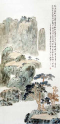 chinese master paintings women nature c art n0169 A4 Photo Print