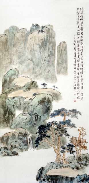 chinese master paintings women nature c art n0169 A4 Photo Print