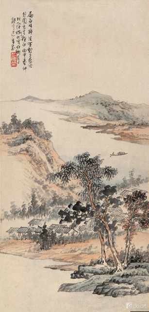 chinese master paintings women nature c art n0170 A4 Photo Print