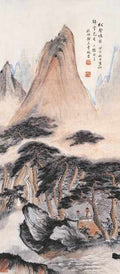 chinese master paintings women nature c art n0171 A4 Photo Print