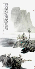 chinese master paintings women nature c art n0174 A4 Photo Print