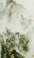 chinese master paintings women nature c art n0175 A4 Photo Print