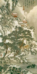 chinese master paintings women nature c art n0176 A4 Photo Print