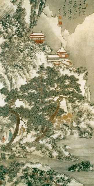chinese master paintings women nature c art n0176 A4 Photo Print