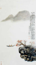 chinese master paintings women nature c art n0178 A4 Photo Print