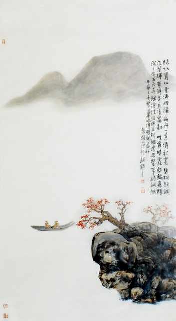chinese master paintings women nature c art n0178 A4 Photo Print