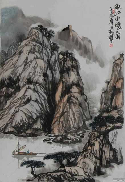 chinese master paintings women nature c art n0182 A4 Photo Print