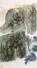 chinese master paintings women nature c art n0183 A4 Photo Print