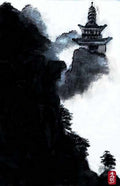 chinese master paintings women nature c art n0184 A4 Photo Print