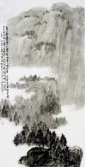 chinese master paintings women nature c art n0188 A4 Photo Print