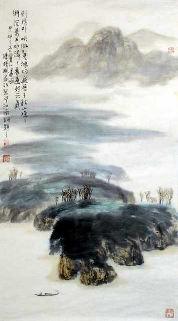 chinese master paintings women nature c art n0189 A4 Photo Print