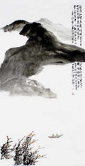 chinese master paintings women nature c art n0190 A4 Photo Print